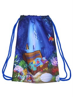 Именной рюкзачок "Океан" на заказ с именем РюкИмяОк