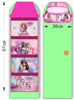 Кармашек в шкафчик "Принцессы" 16472