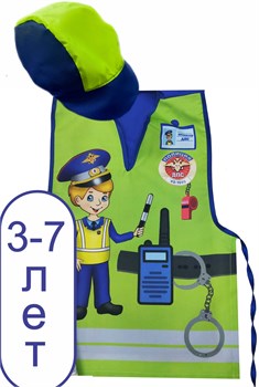 Костюм "Инспектор ГИБДД" КостюмГибдд